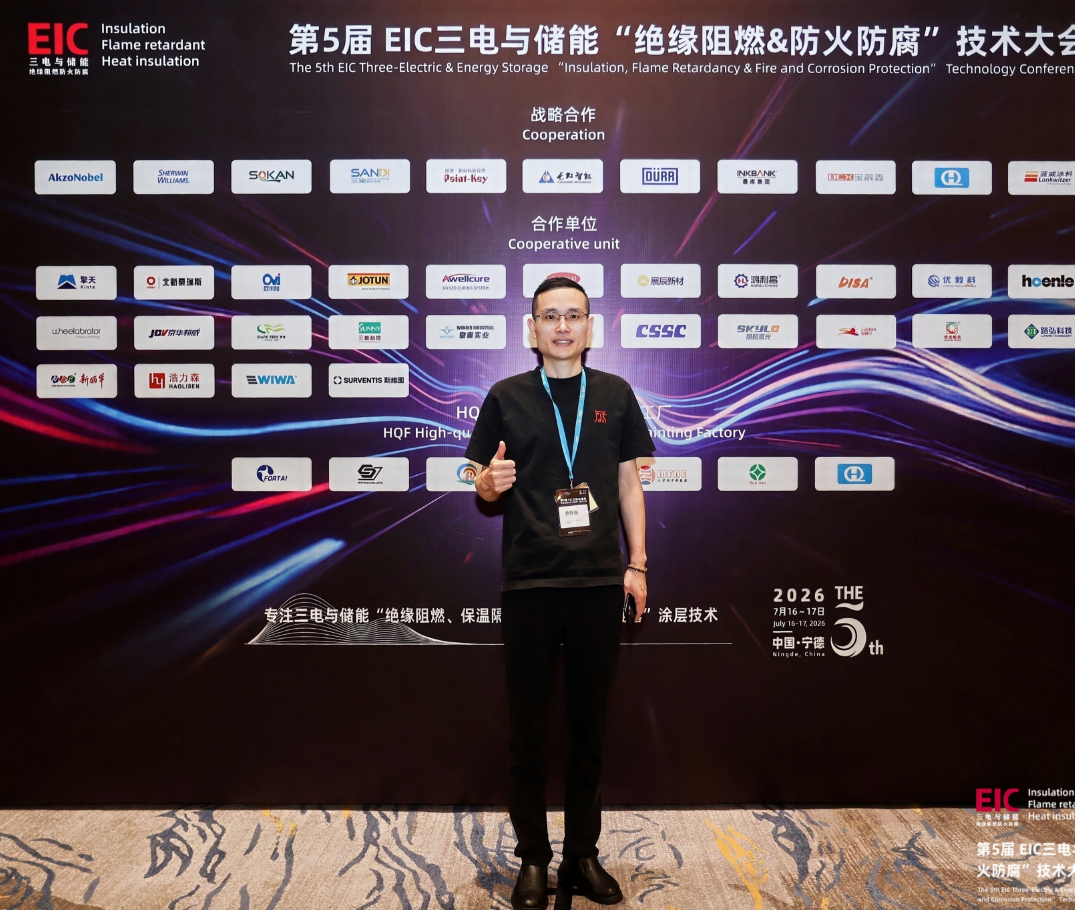 微信图片_20260721090109_139_732.png