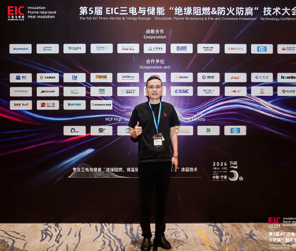 量子红外精密热工艺，赋能三电储能绝缘阻燃新升级